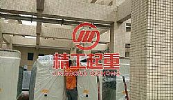 豸װ豸λ